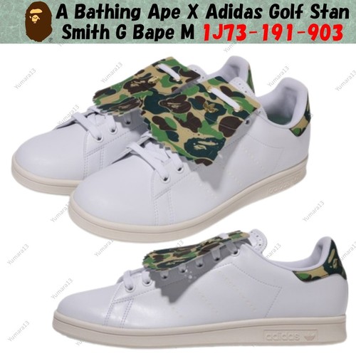 Taille homme bathing - homme, x