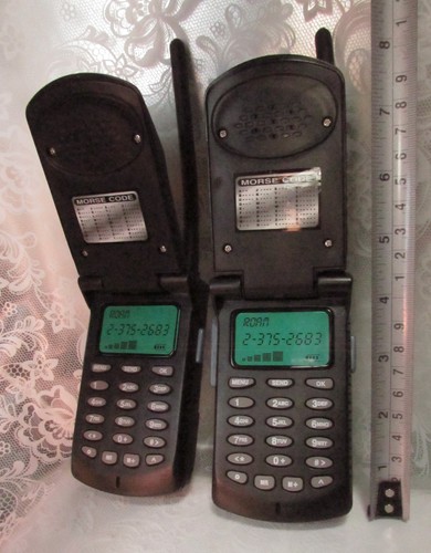 Vintage set dsi walkie - of,