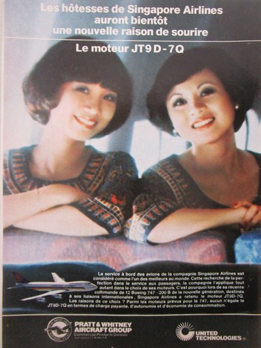 1979 pub pratt - pub, whitney
