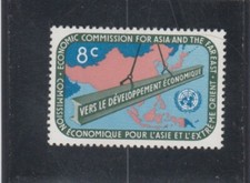 L7211 NATIONS UNIES NY TIMBRE N°Y&T 77 de 1960 " Poutrelle d'acier " Neuf**