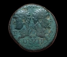 dupondius / as de NIMES