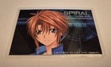 Spiral - Carte Rami Card 1202A (Collection No.001) -Officiel Japon Ramicard