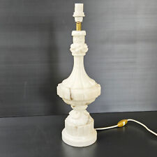 SUPERBE LAMPE DE TABLE VINTAGE