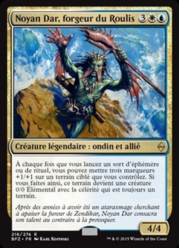 Mtg magic bfz - mtg, noyan