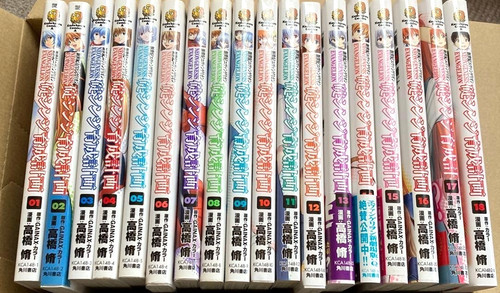Japan manga neon - japan, :