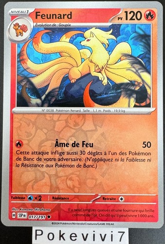 Carte pokemon feunard 017 191 - carte, 017/191