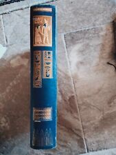 CHAMPOLION : GRAMMAIRE EGYPTYENNE, ed Jean DE BONNOT, tirage special,BON ETAT