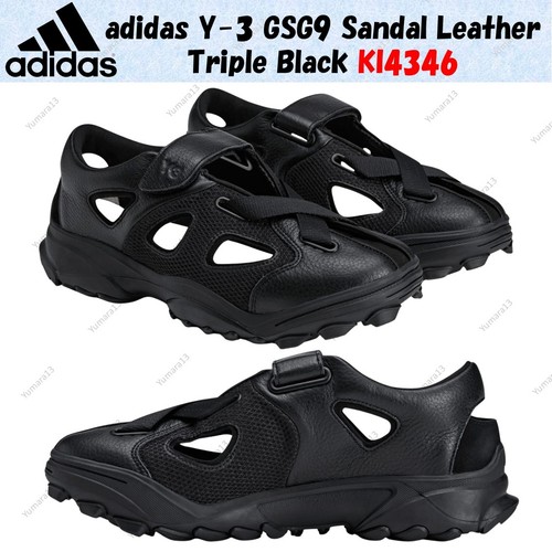 Sandales adidas gsg9 cuir - adidas,