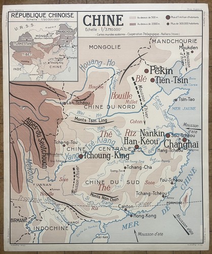 Ancienne carte scolaire - 🌎,