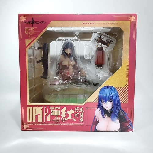 Dolls frontline 12 - dolls', dp-12
