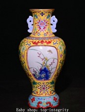 8 "émail couleur porcelaine
