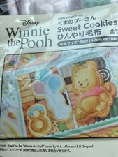 Couverture cool FuRyu Disney