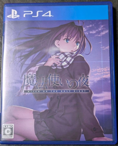 Ps4 playstation4 witch the - on,