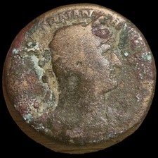 Sesterce Hadrien