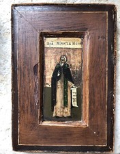 icône russe ancienne, 19ème