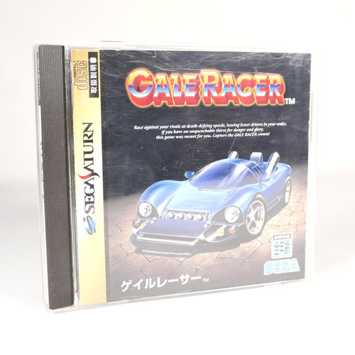 Gale racer sega saturn - gale,