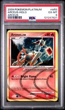 2009 POKEMON PLATINUM ARCEUS