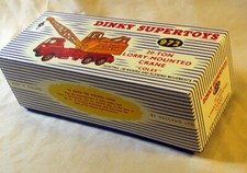 DINKY TOYS 972    20 TON LORRY