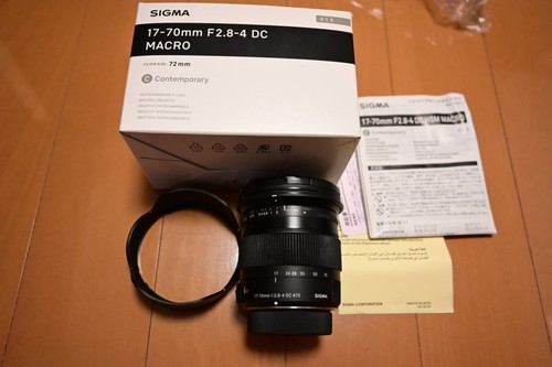 Objectif sigma mm - sigma, 17-70