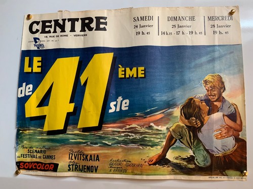 Ancienne affiche cinema - affiche, le