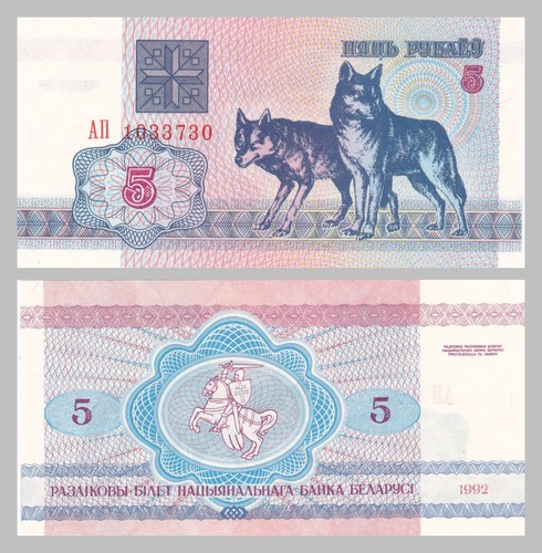 Biélorussie belarus 5 - biélorussie,