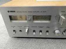 Junk Yamaha CA-2000 CA2000