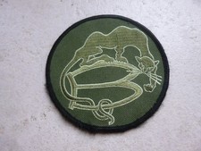 Patch Mirage F-1 Escadron de Reconnaissance 1/33 Belfort BR 244 Léopard vert
