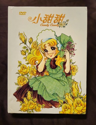 Candy dvd - candy,