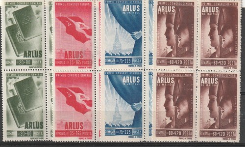 Romania 1945 stamps - 1945, soviet