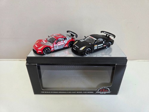 Kyosho set nissan - -,