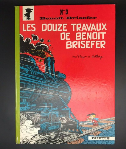 Peyo benoit brisefer 3 - -,