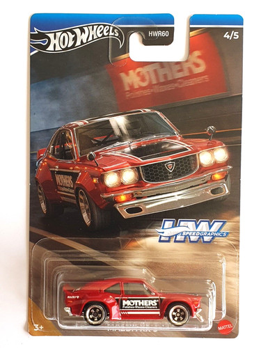 Miniature hot wheels 64 - wheels, 1/64