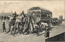 PC REWA ELEPHANT COACH INDIA