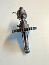 Axe de kick Suzuki 650 DR SE -