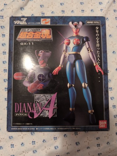 Bandai figure soul - figure, of