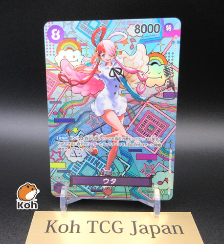 Jeu cartes uta sec op02 - jeu,
