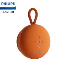 Philips TAS1120 Orange– Mini
