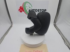 Retroviseur gauche NISSAN PRIMASTAR FOURGON 4408529