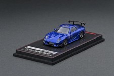 Mazda RX-7 (FD3S) RE Amemiya