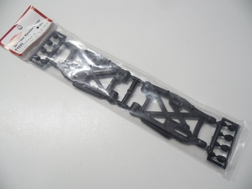 Kyosho if423h hard rear lower - kyosho,