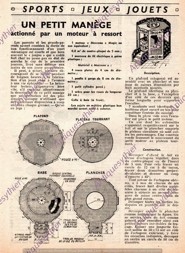 Manege carroussel pour enfant - carroussel,