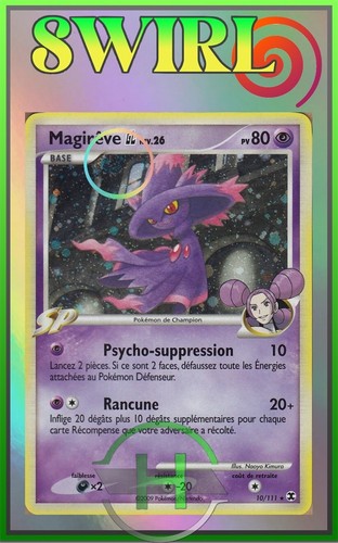 Magirêve holo - gl,