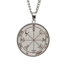 7ème Pentacle de Jupiter