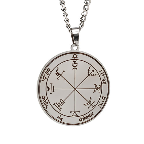 7ème pentacle jupiter - de,