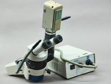 🔬 Microscope Wild Heerbrugg