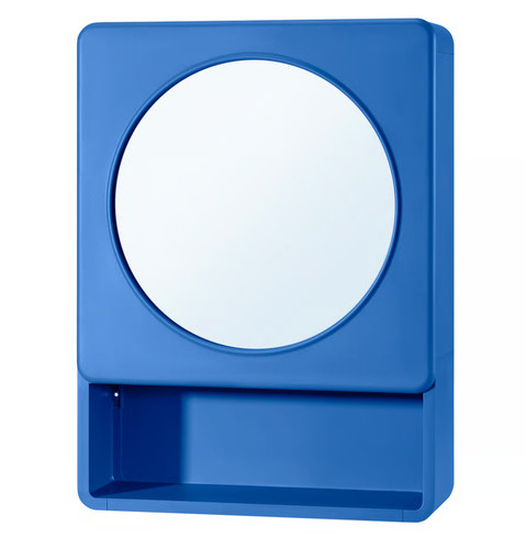 Armoire toilette ikea - toilette,