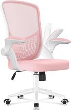 Chaise bureau fauteuil - de,