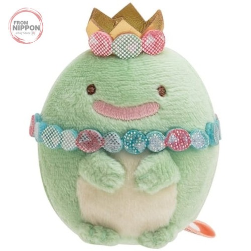 Peluche sumikko gurashi real - gurashi,