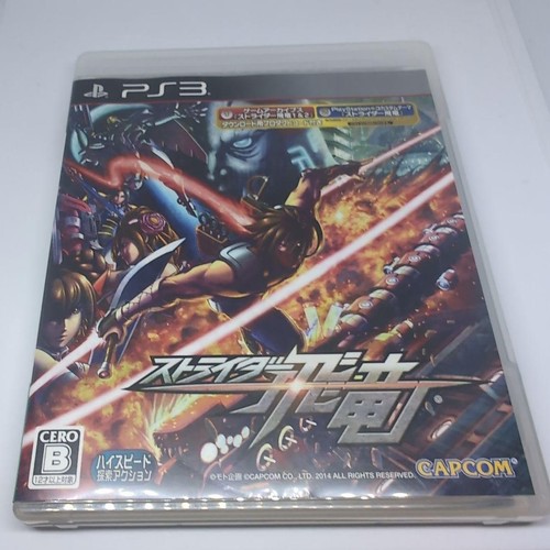 Strider hiryu sony - strider,