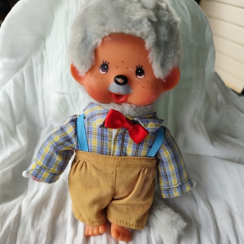 Peluche kiki - peluche,